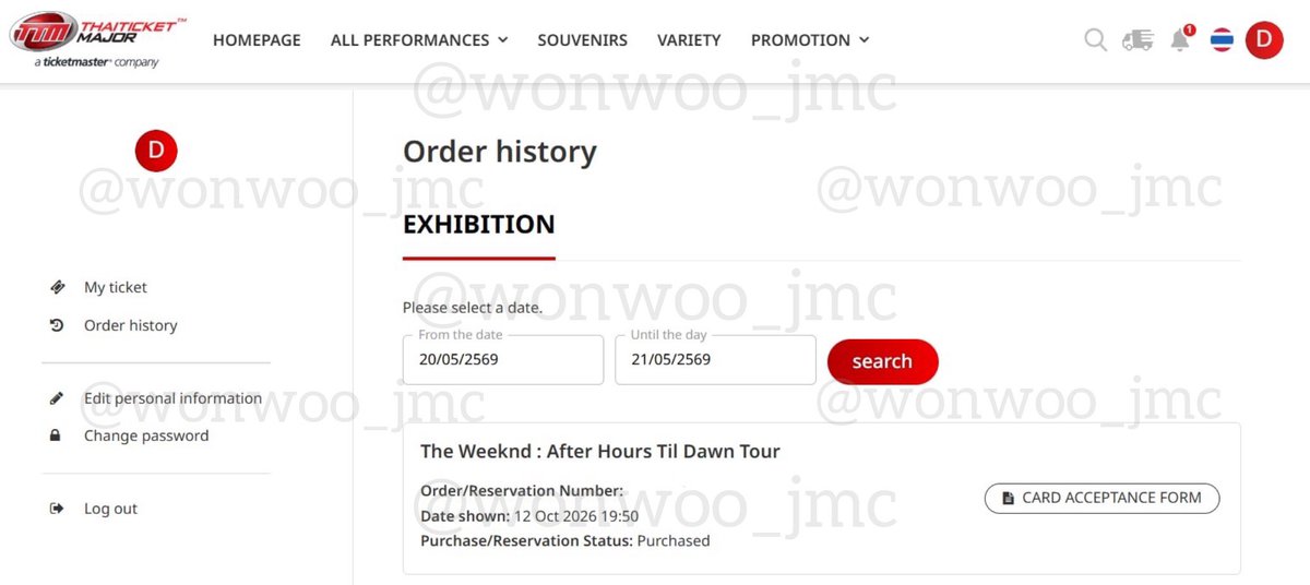 jov | F4 F✦FOREVER Ticket Assistance🎫 tweet media