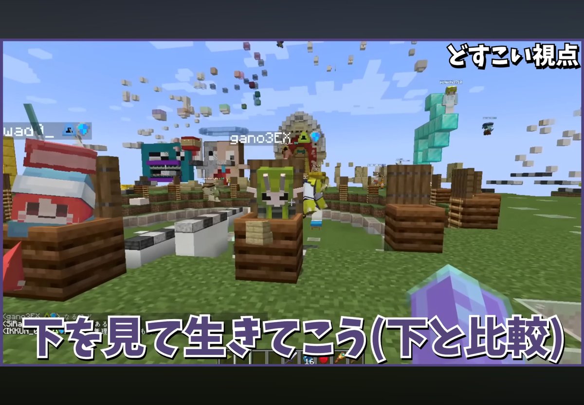 すい tweet media