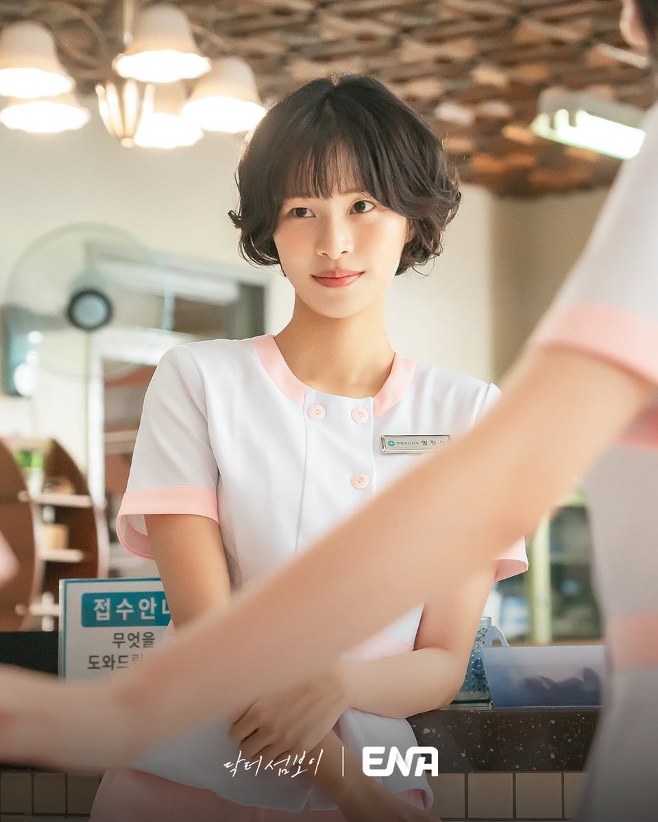 Fairy Ye Eun 👩🏻⚕️🩺 tweet media