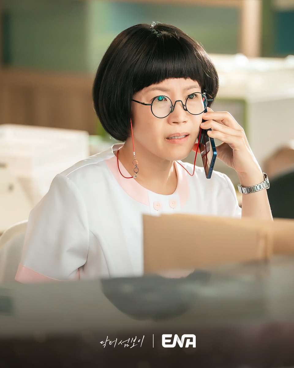 Fairy Ye Eun 👩🏻⚕️🩺 tweet media