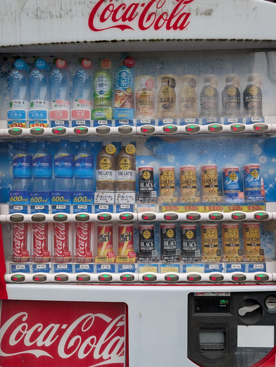 今週も相変わらず売り切れのままなんでQRコードから連絡したった