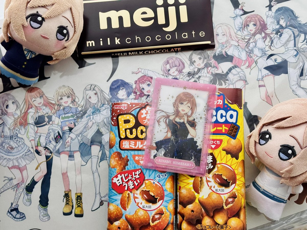 チョコ買ってきたよ、お姉ちゃん💝 #学マス