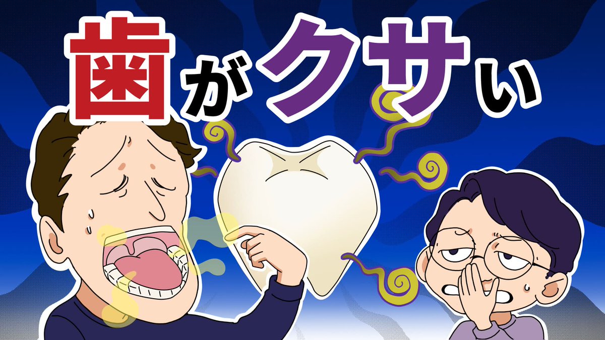 ゆる言語学ラジオ@著書『言語沼』発売中! tweet media
