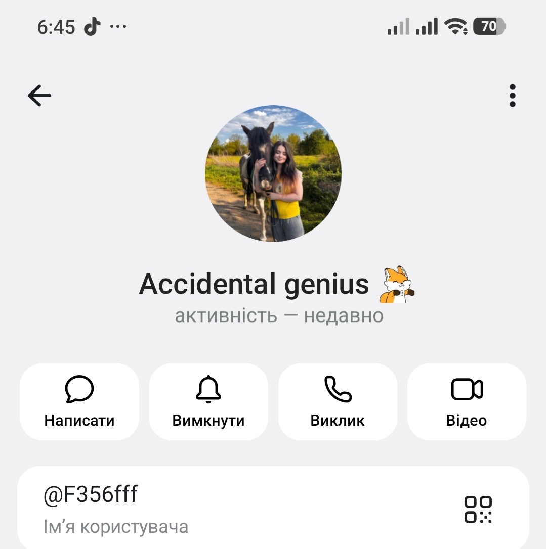 Наташа🌹♥️) Просто жінка. tweet media