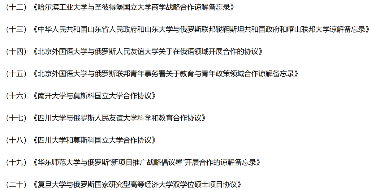 Alex_感知 tweet media