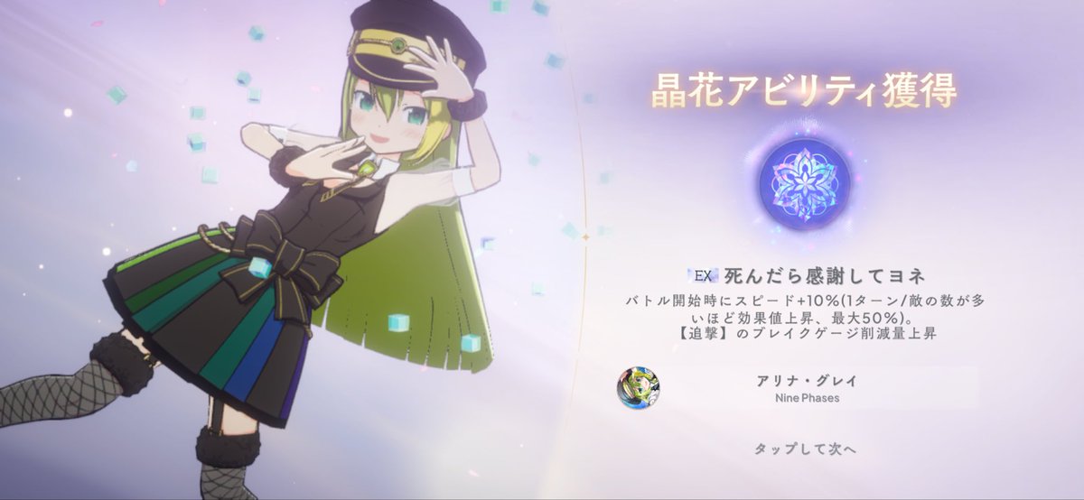 小宮山あかり tweet media