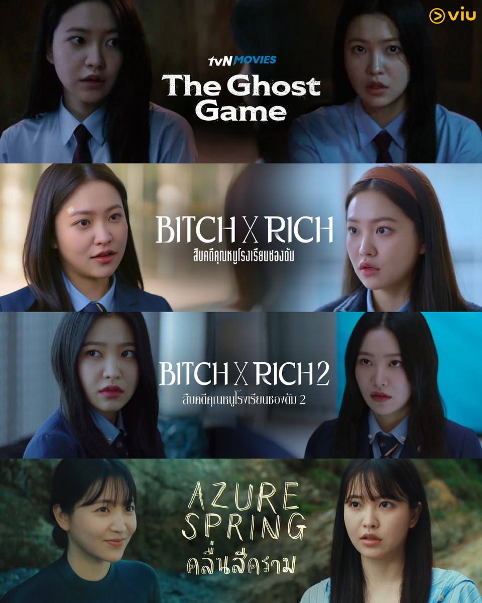 Viu Thailand tweet media