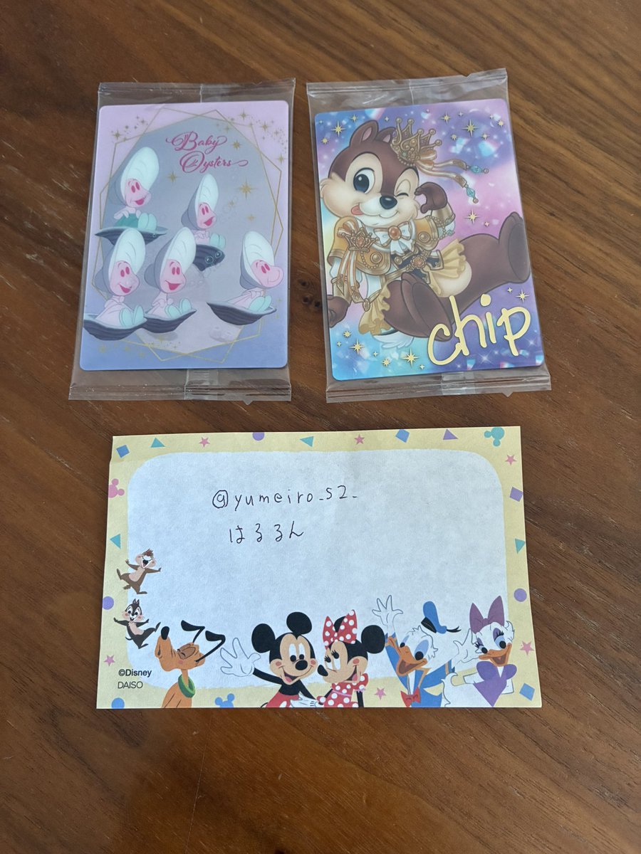 はるるん@SSC.TRP.family tweet media