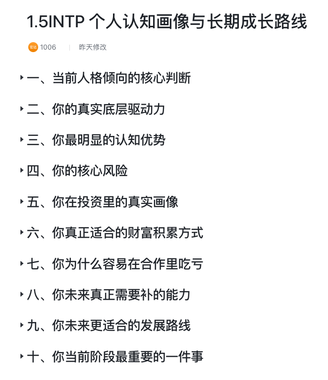 海腾破浪 tweet media