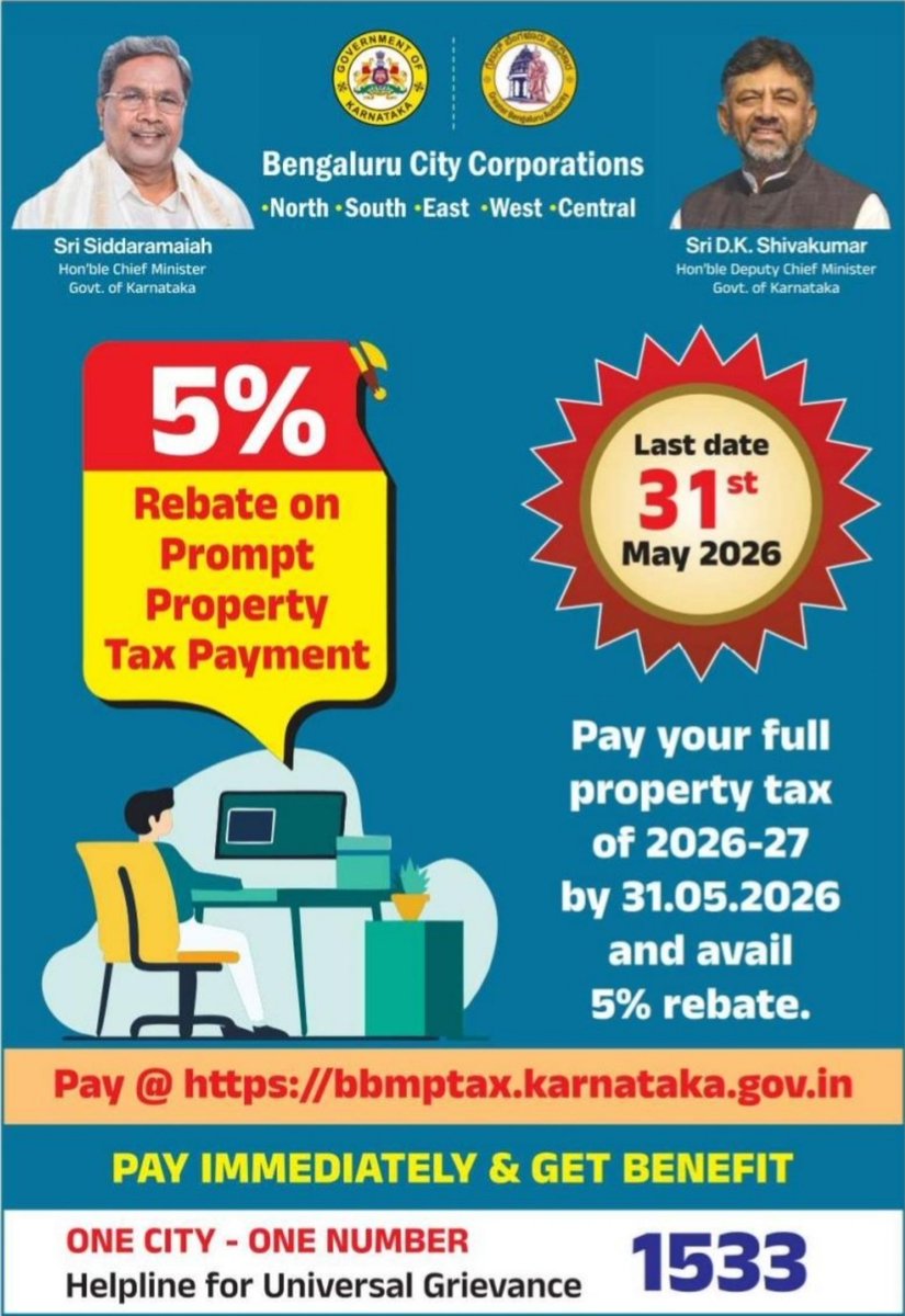 Bengaluru East City Corporation tweet media