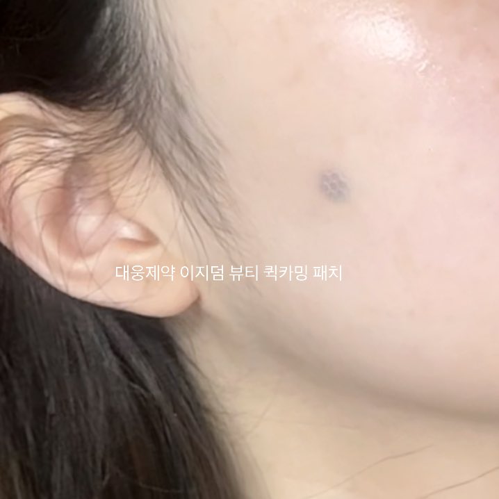 코코 tweet media