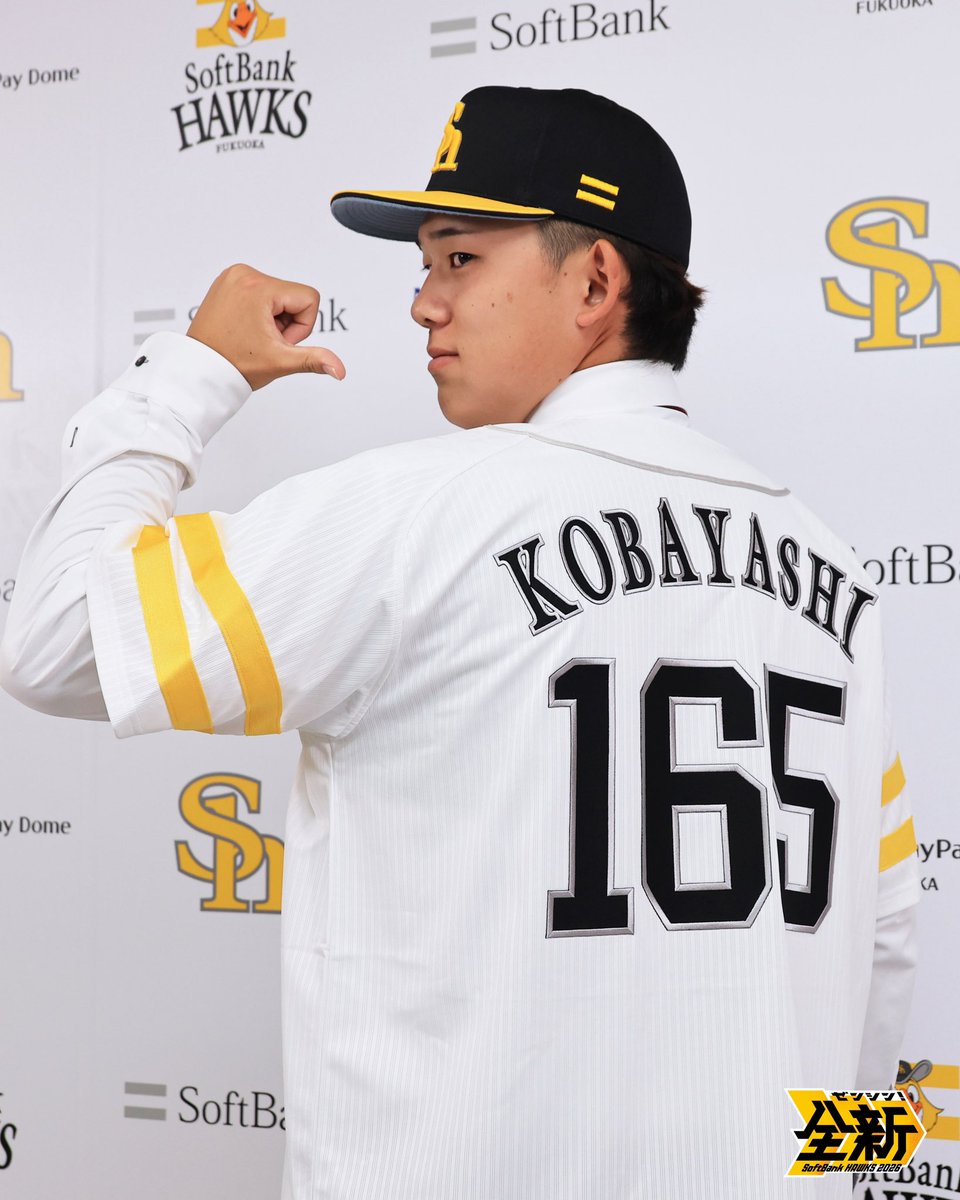 福岡ソフトバンクホークス(公式) tweet media