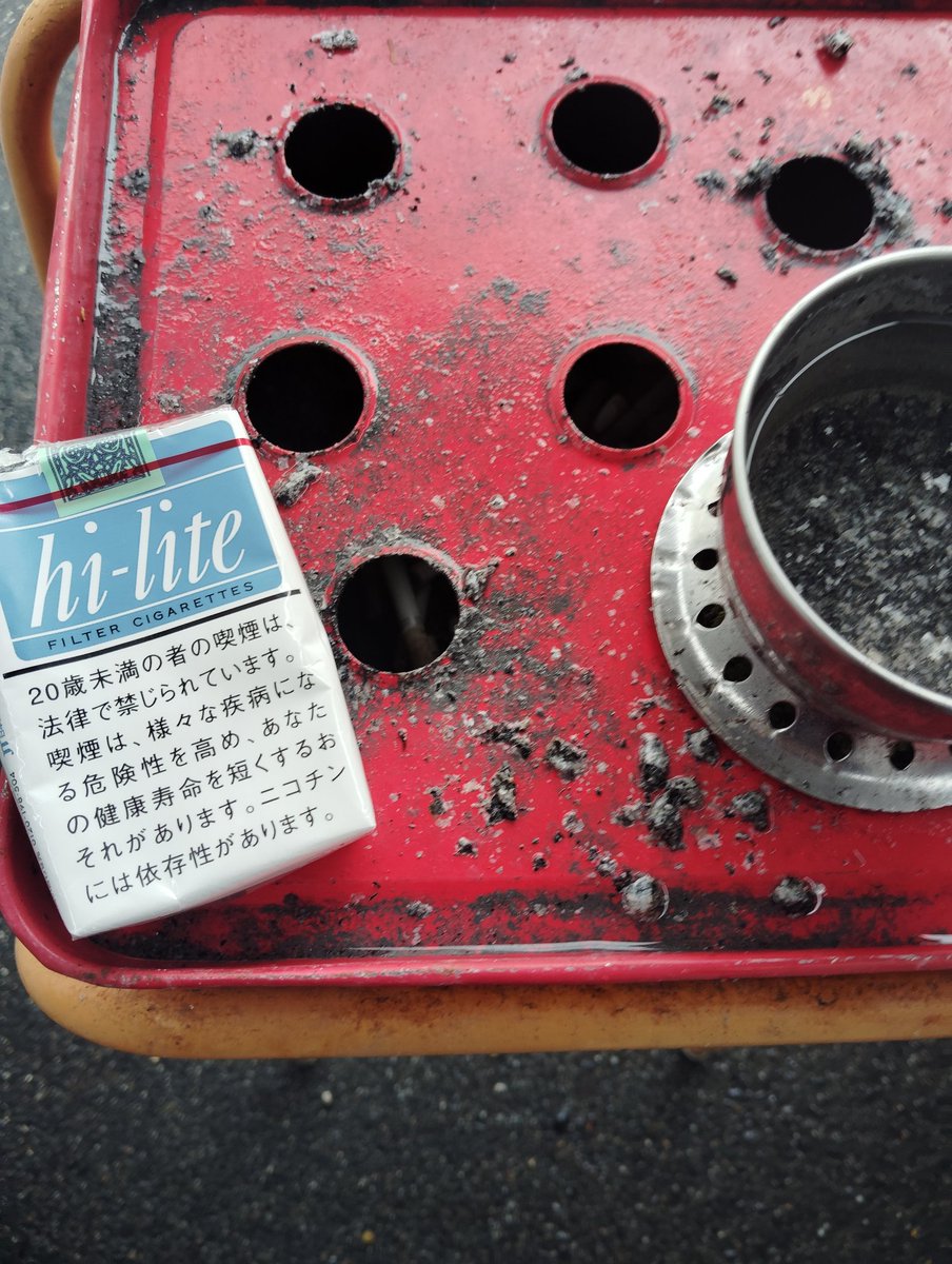 栄 tweet media