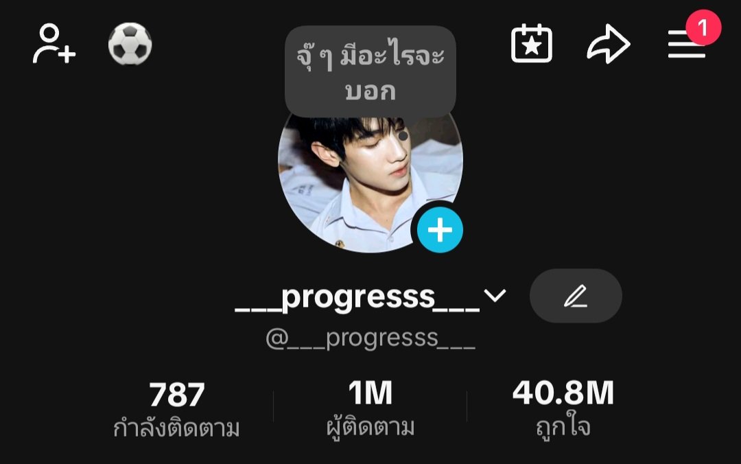 ___progresss___ tweet media
