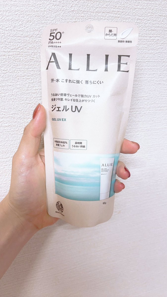 買ったらすぐ遊べるお得セット（値下げ交渉全然OK！） 買ったらすぐ遊べるお得セット（値下げ交渉全然OK！）の通販はau PAY