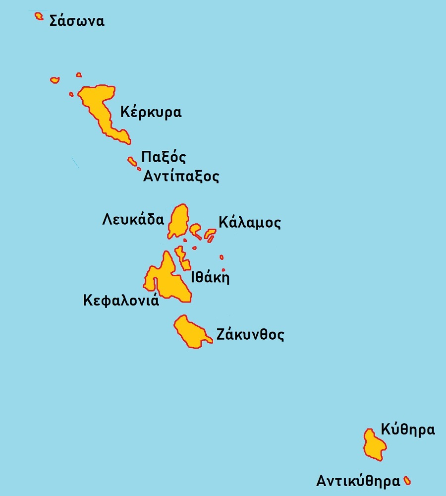 TheGreekPatriot's tweet photo. 21 Μαΐου 1864 - Η Επίσημη Ένωση των Επτανήσων, με την Ελλάδα.

#IonianIslands #Sasona #Kerkyra #Kythira #Kefalonia #Lefkada #Zakynthos #Ithaca #Paxoi #Ionian #Adriatic #Greece #Greek #Orthodox #Revolution #Hellas #Hellenism #Heptanese. https://t.co/kMnNcUruqE