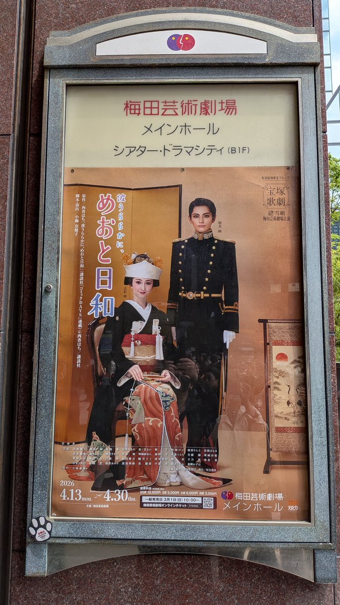 瀧-TAKI- tweet media