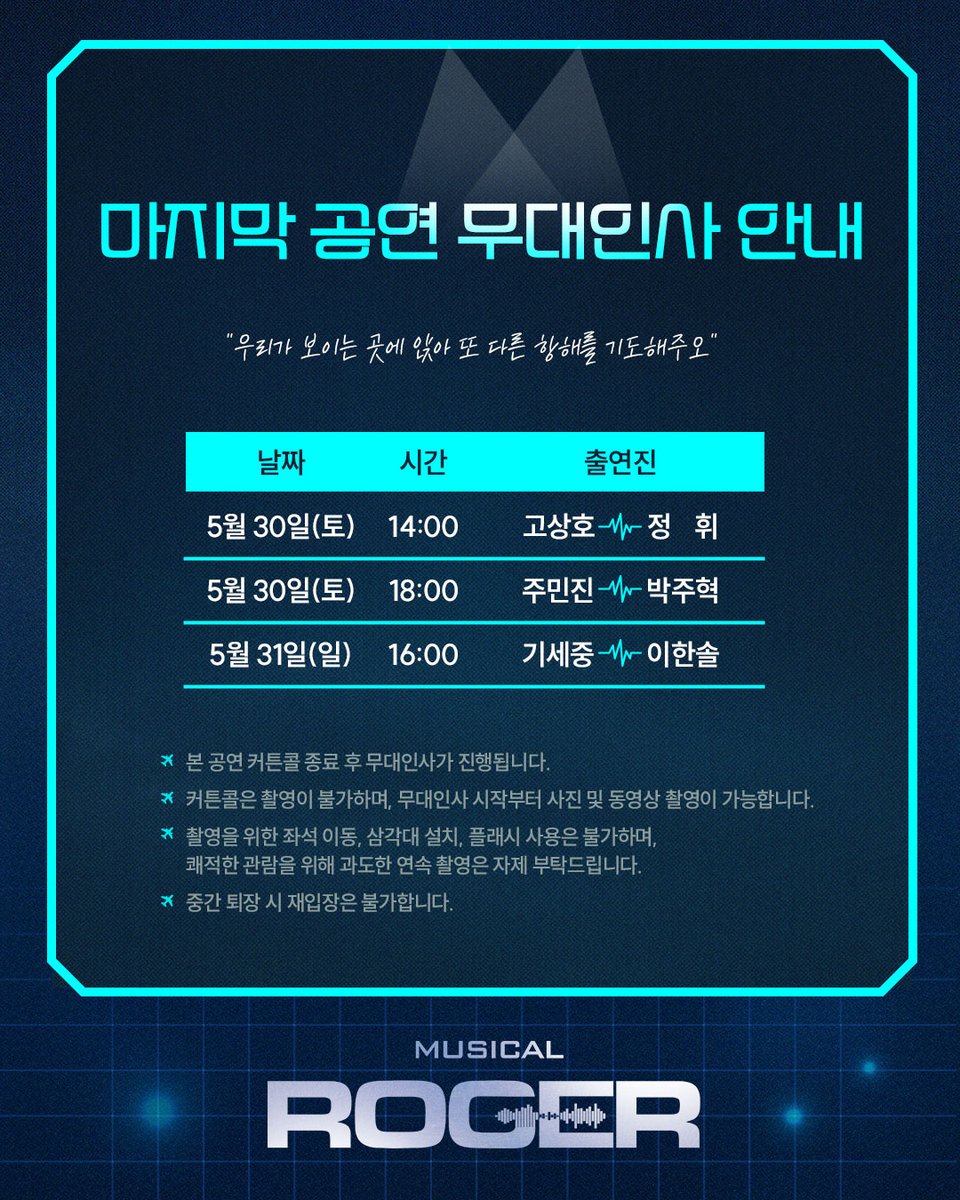 창작하는공간 tweet media