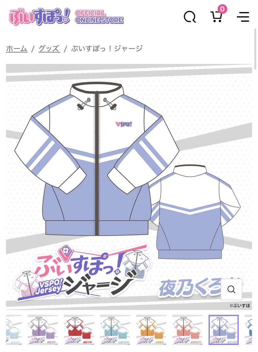 りょう tweet media