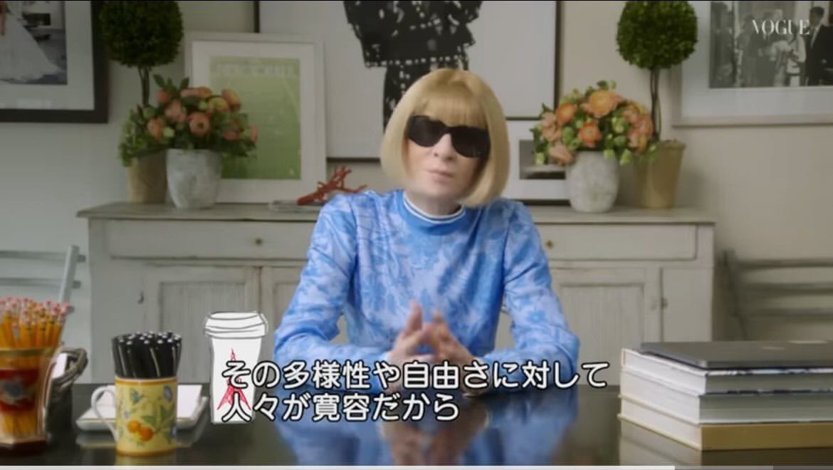 るる|着こなし相談室 tweet media