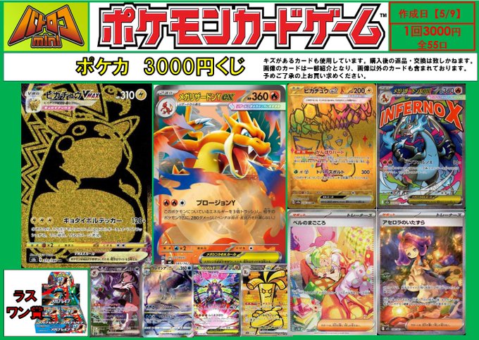 2超お得！未使用も多数！デパコスのみまとめ売り100点以上！ 2超お得！未使用も多数！デパコスのみまとめ売り100点以上！ Z/Xを予約