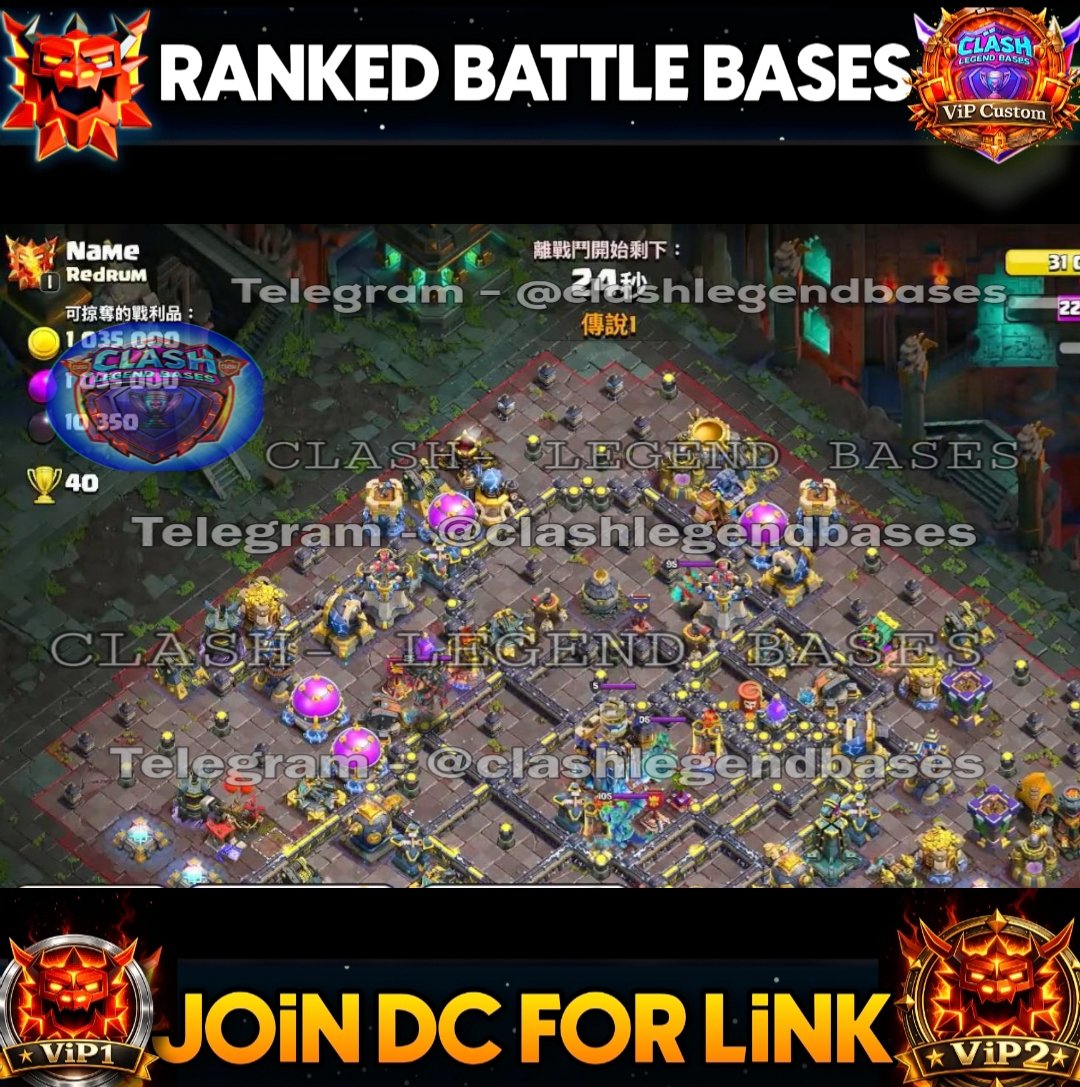 Clash- Legend Bases tweet media