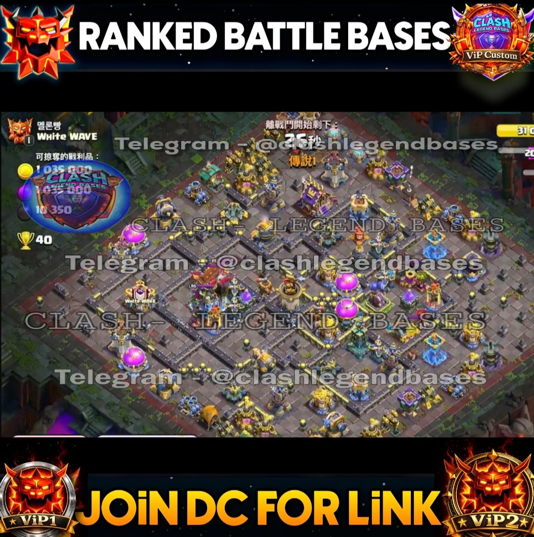 Clash- Legend Bases tweet media