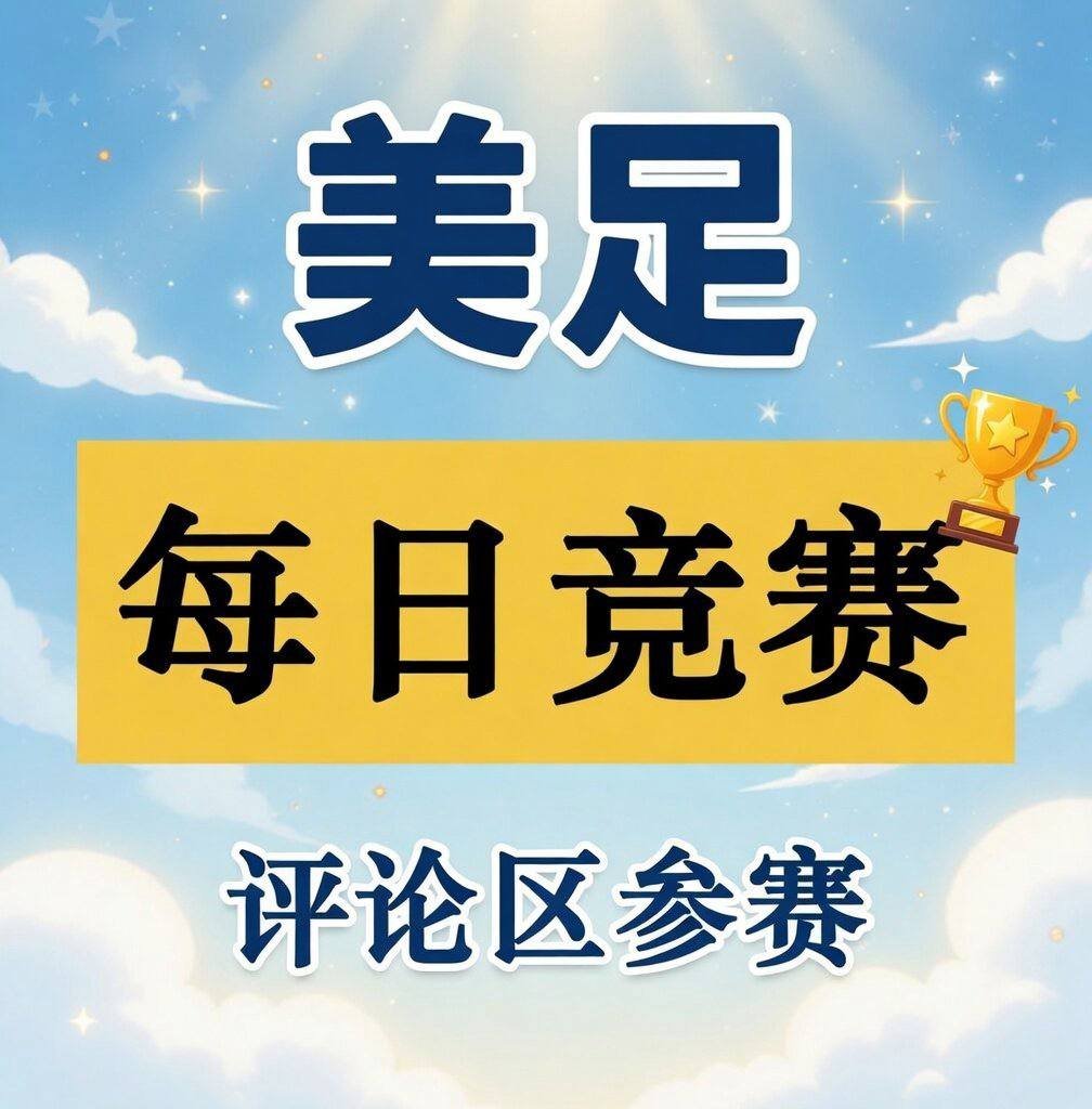 饥饿蛋炒饭 tweet media