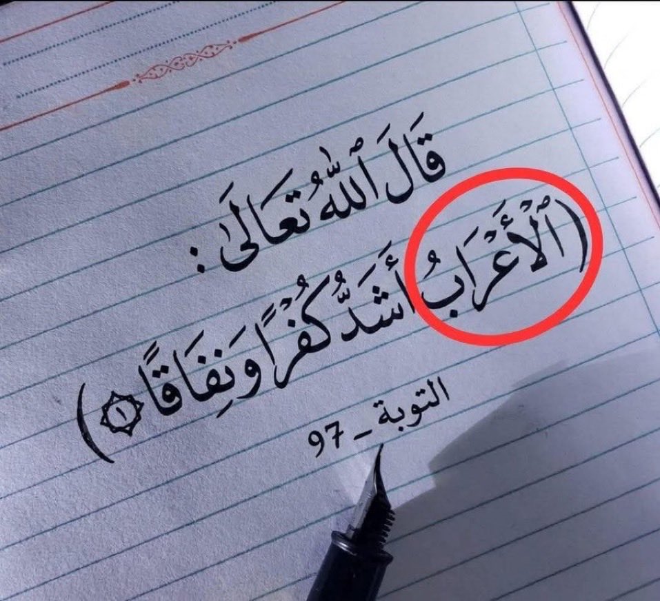 حكمت الكلداني tweet media