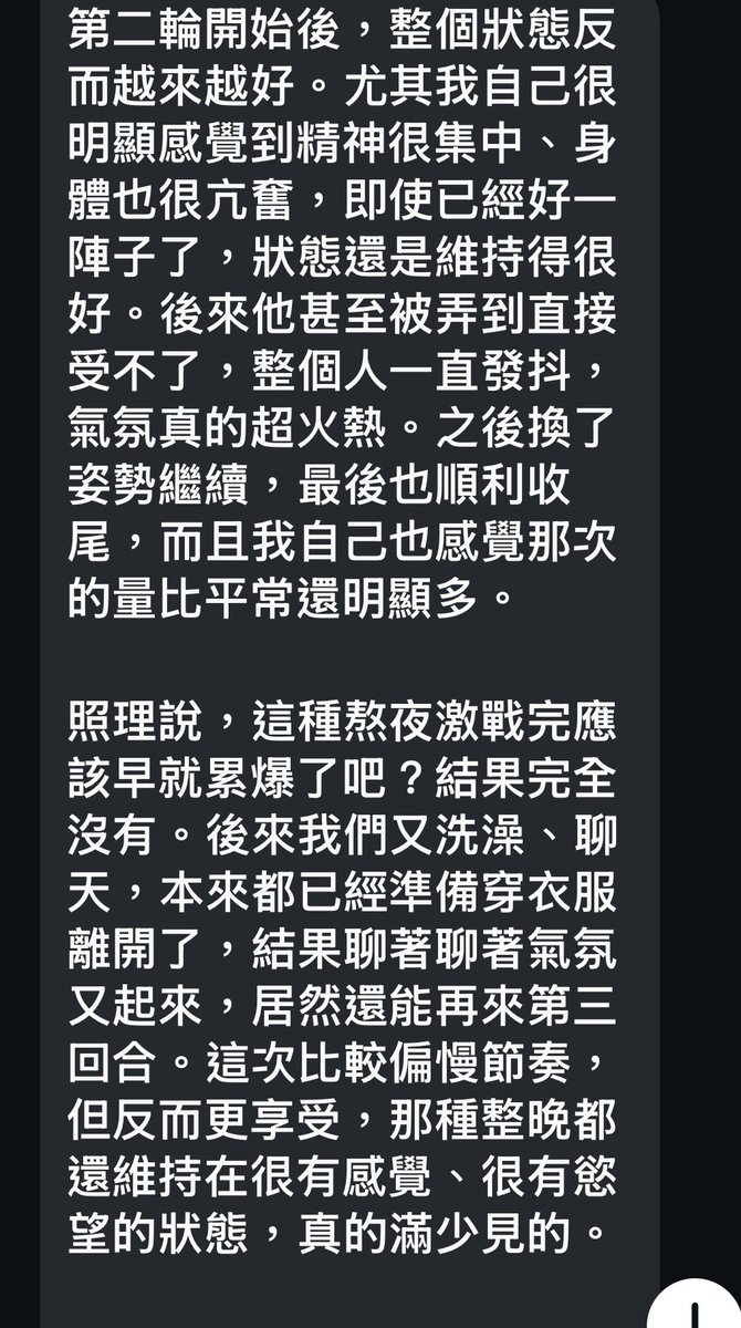 MaroWu tweet media