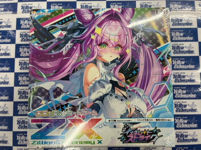 新商品情報】#ZX_TCG #ゼクスZ/X -Zillions of enemy X