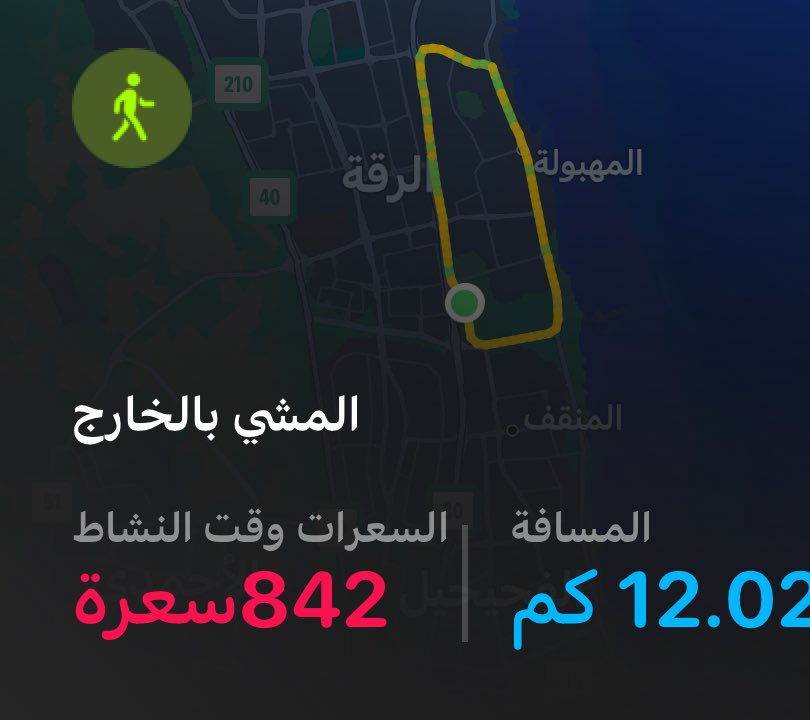 أحمـــــد tweet media