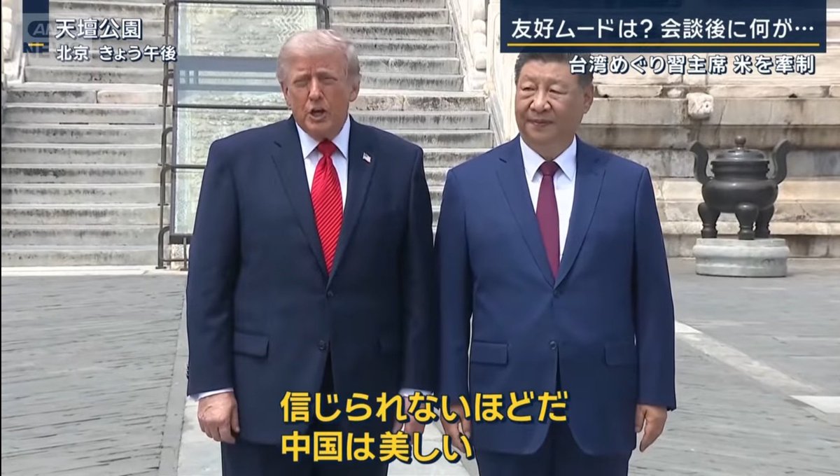 レドア tweet media