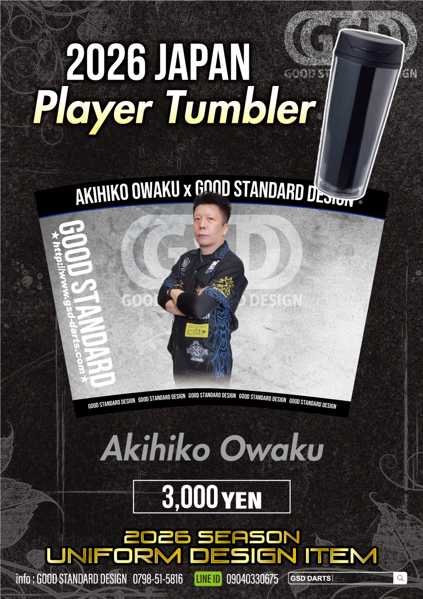 大和久明彦 DYNASTY TRIPLEIGHT (@aki0009aki0009) / Posts / X