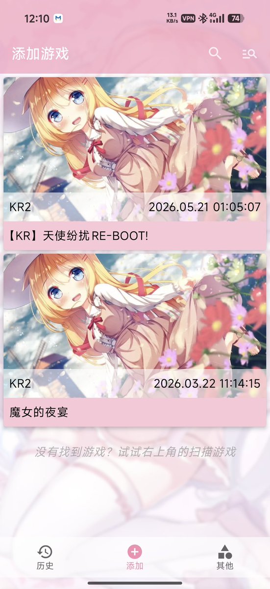 难说 tweet media