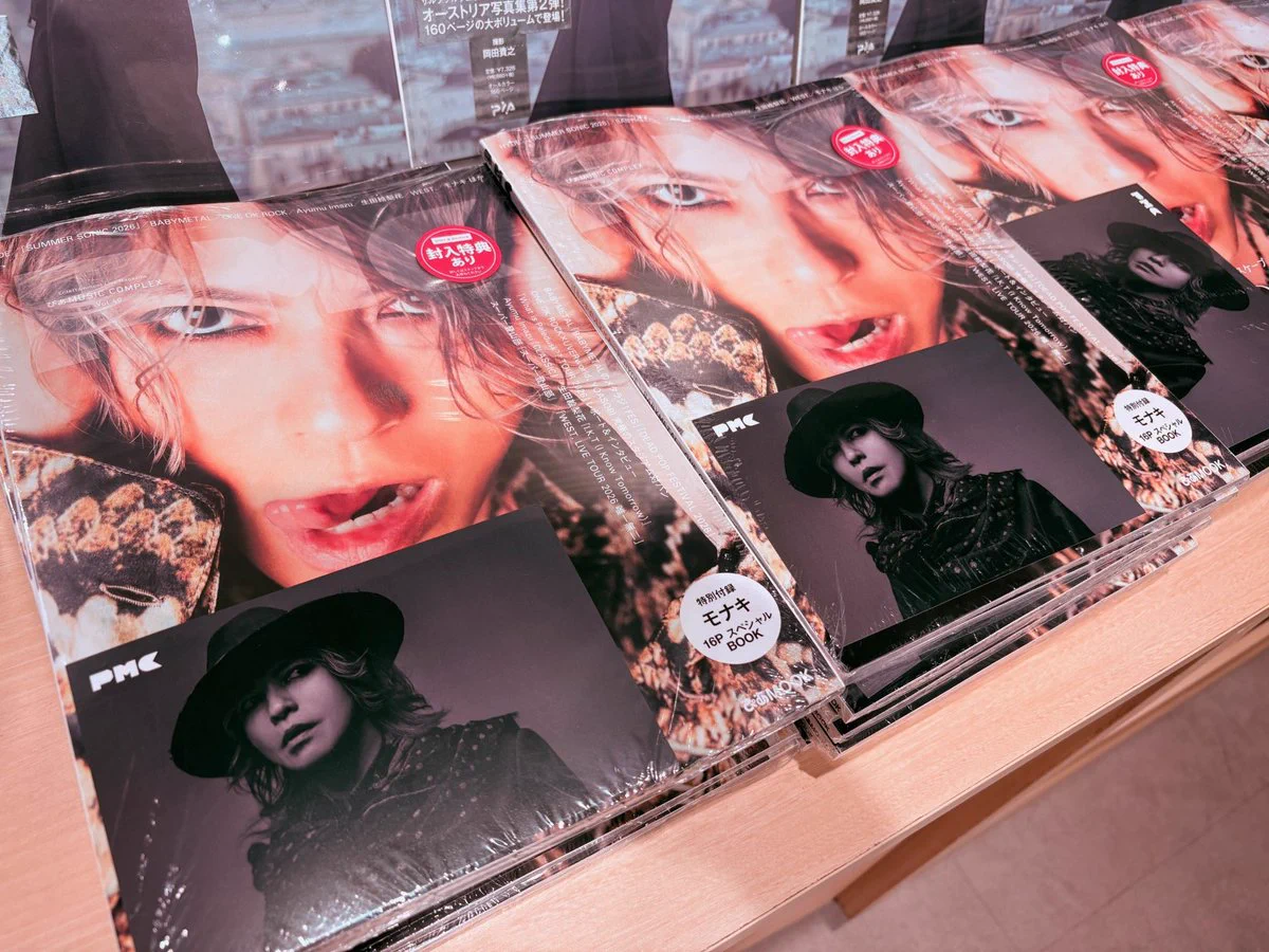 HMV&BOOKS SHIBUYA on X: 