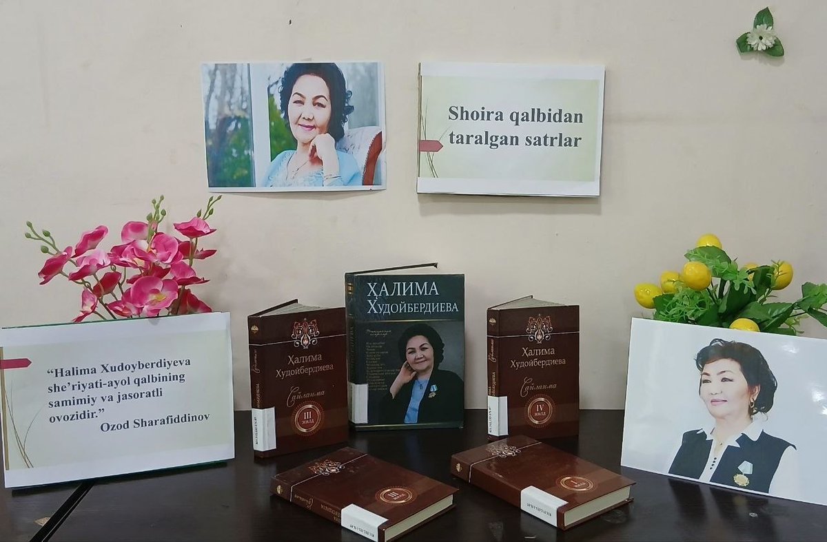 buloqboshi_takm's tweet photo. #Kitob-rasmli koʻrgazma
Shoira qalbidan taralgan satrlar
"Halima Xudoyberdiyeva sheʼriyati-ayol qalbining samimiy va jasoratli ovozidir."
✍️Ozod Sharafiddinov
Buloqboshi tuman axborot-kutubxona markazida Oʻzbekiston xalq shoirasi Halima Xudoyberdiyeva https://t.co/eFbVRd6G7d