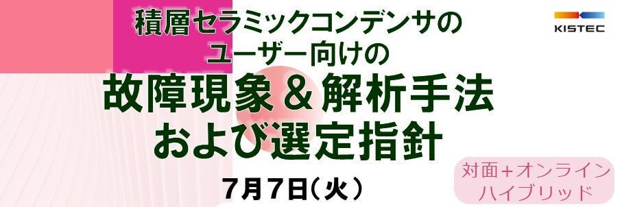 Jisso News tweet media