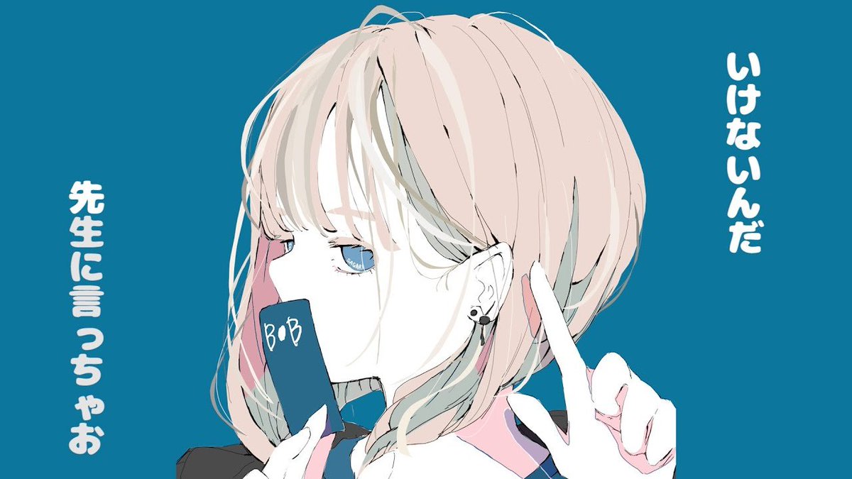 モリげ tweet media