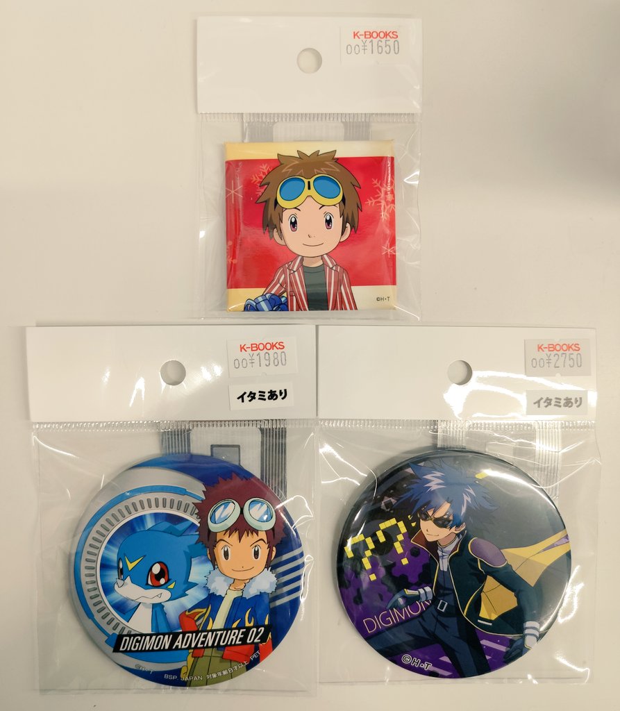 入荷情報】 デジモン 大きめ缶バッジが複数入荷しております