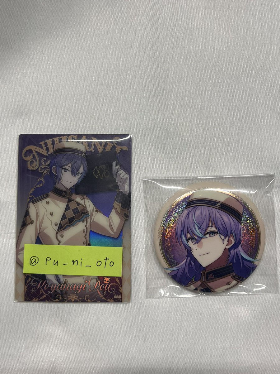 ぷに@交換垢 tweet media