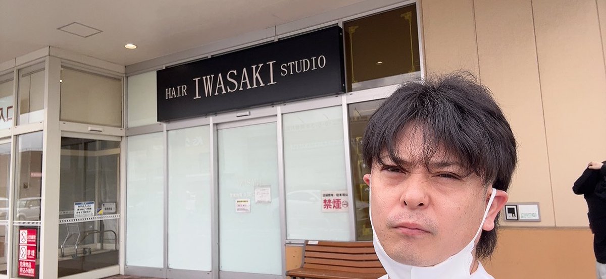 車中泊ジャグリスト道化師まっくん🧸 tweet media