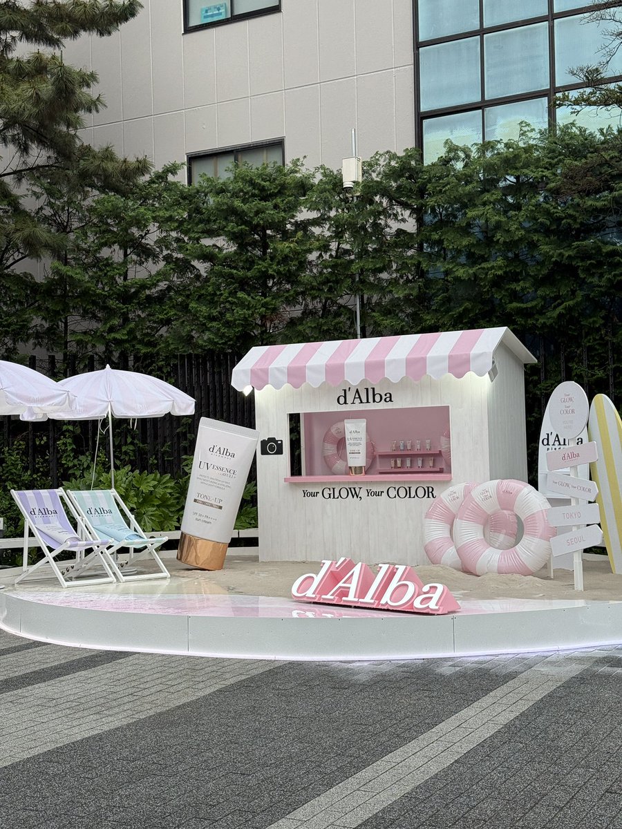 fbkl0916's tweet photo. #ダルバ　#ダルバPOPUP #渋谷できらめく夏肌 https://t.co/vVtFutk50d