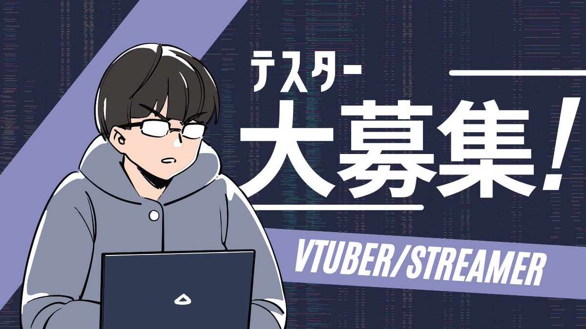 宮本侑季(えんぺら)/TeSA GAMING tweet media