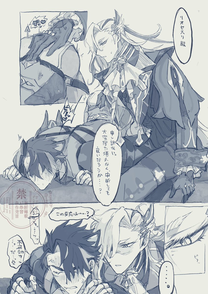 zgocugo's tweet photo. ご褒美トントンしようね~ https://t.co/3IRf5wIpfo