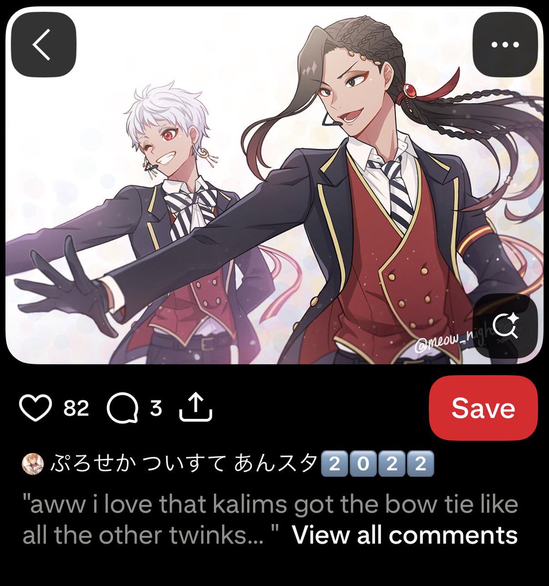 Aura 🦦🐍 tweet media