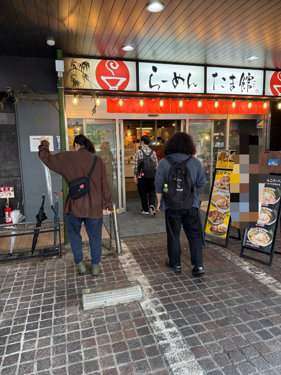 シンクロニシティ 西野 tweet media