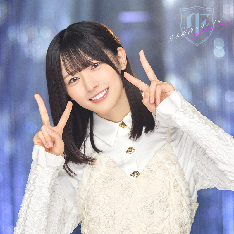 ✨X限定！アナザーカット公開中✨ #大越ひなの さん🎣の新規ガチャ開催