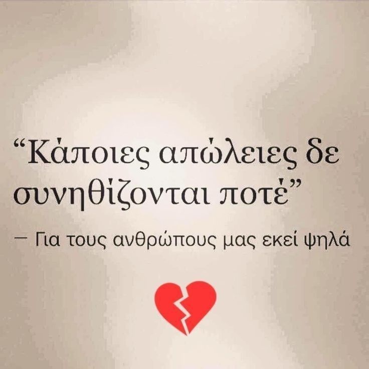 tzela🦂🌹🌹 tweet media