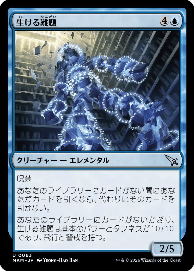 チヨ tweet media